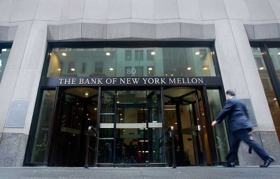 Вандалы атаковали банки в Лондоне из-за их связей с Израилем
